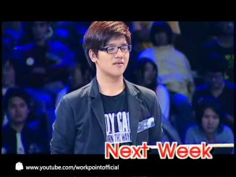 แฟนพันธุ์แท้ 2012 28 ธ.ค. 55