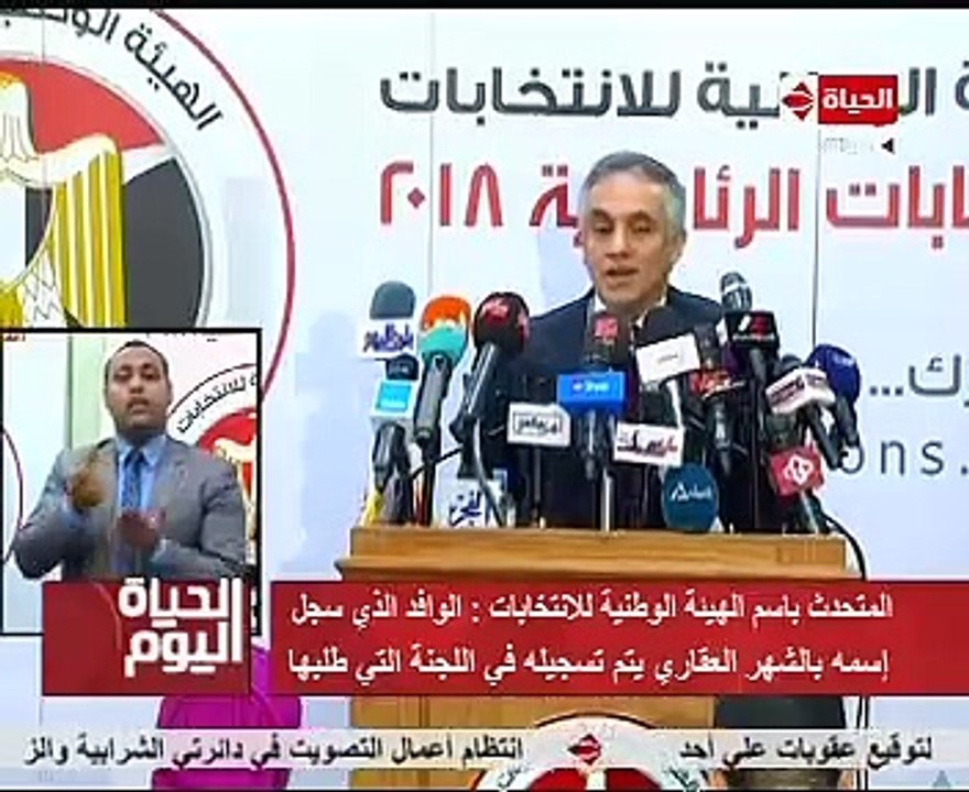 "الوطنية للانتخابات": الفنان حسين فهمى لم يدل بصوته فى الإمارات
