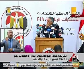 تعرف على قرار "الوطنية للانتخابات" بشأن تصويت المحبوسين احتياطيا