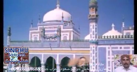 Waheed Nawaz | Tosan rishta rooh ja ahin o muhanji amar Sindri | Poet Khuda Bux Jokhio