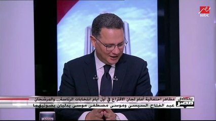 أبوبكر الجندي وزير التنمية المحلية يتحدث عن دور الوزارة في تسيير وتسهيل العملية الانتخابية