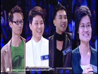 แฟนพันธุ์แท้ 2013 15 มี.ค. 56 (OSCARS)