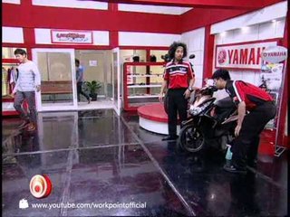 ตลก 6 ฉาก 2 มี.ค. 56