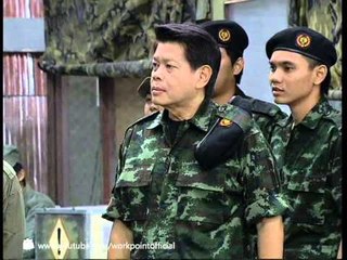 ระเบิดเที่ยงแถวตรง17 มี.ค. 56