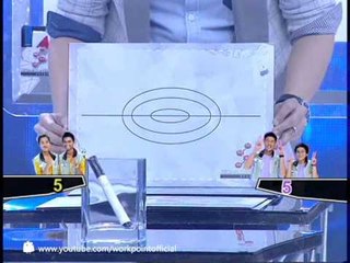 วิทย์สู้วิทย์ 10 เม.ย. 56