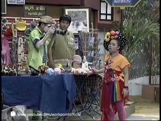 ชิงร้อยชิงล้าน ฮา Holiday 6 พ.ค. 56