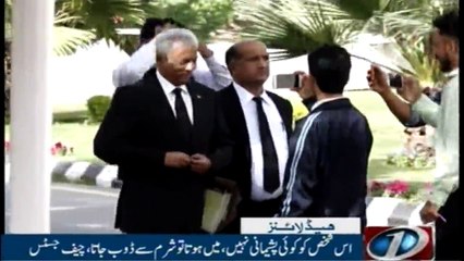 NewsONE Headlines 2AM |  27 March 2018