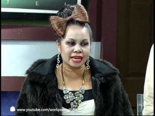 วงษ์คำเหลาคฤหาสน์เพี้ยน 8 มิ.ย. 56