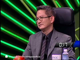 Family Business Open Up 9 มิ.ย.  56 (วรพร)