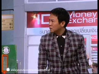 ออฟฟิศพิชิตใจ 28 พ.ค. 56 ตอนที่ 21