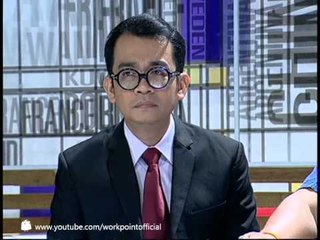 ตลก 6 ฉาก 8 มิ.ย. 56