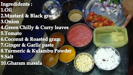 Thakkali Kulambu : Sambar In Tamil | Tomato Gravy In Tamil | Gowri Samayalarai
