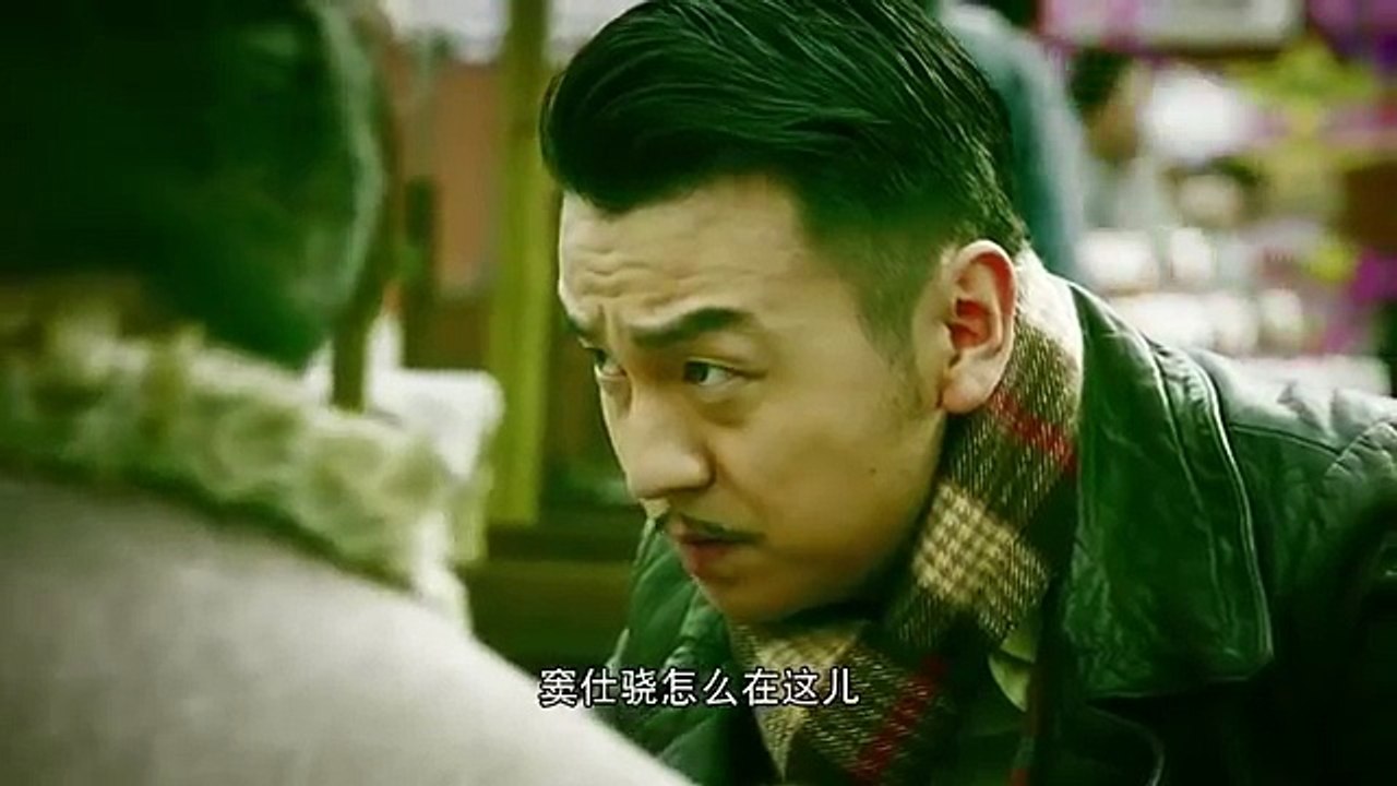 和平饭店 第1集