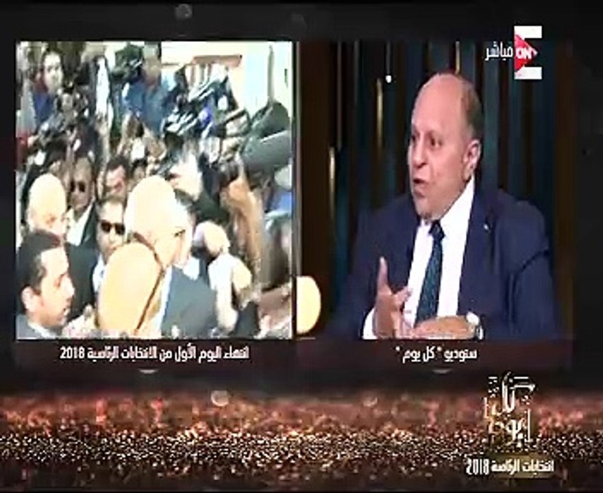 وزير التنمية الإدارية الأسبق: 180مليون ناخب شارك فى الاستحقاقات منذ يناير إلى الآن