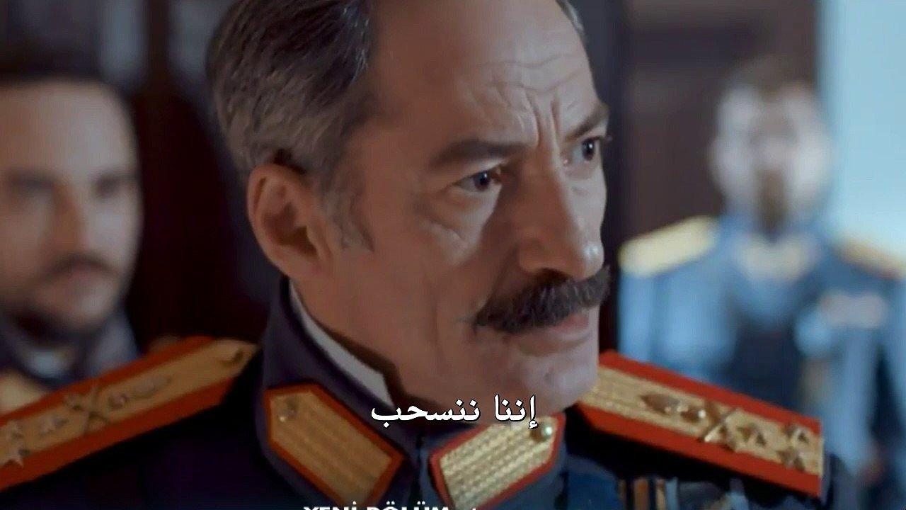 مسلسل أنت وطني الموسم الثاني مترجم للعربية - اعلانات الحلقة 19