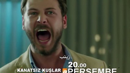 مسلسل طيور بلا أجنحة مترجم للعربية - اعلانات الحلقة 40