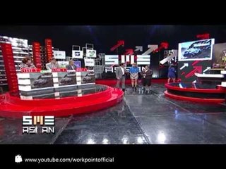 SME Asean 20 ส.ค. 56 (พันท้ายนรสิงห์)