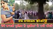 Delhi Police vs JNU students  Police ne Kudiya naal dekho Ki keeta  (1)