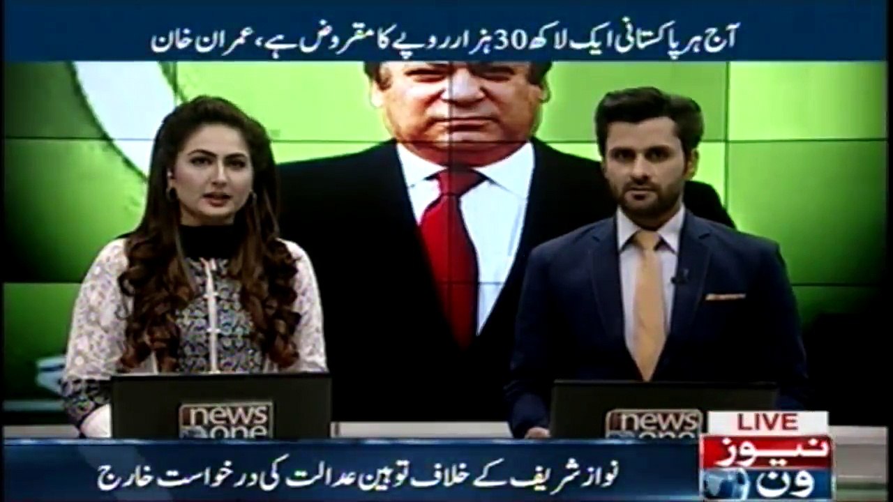 Contempt of court petition against Nawaz Sharif excluded