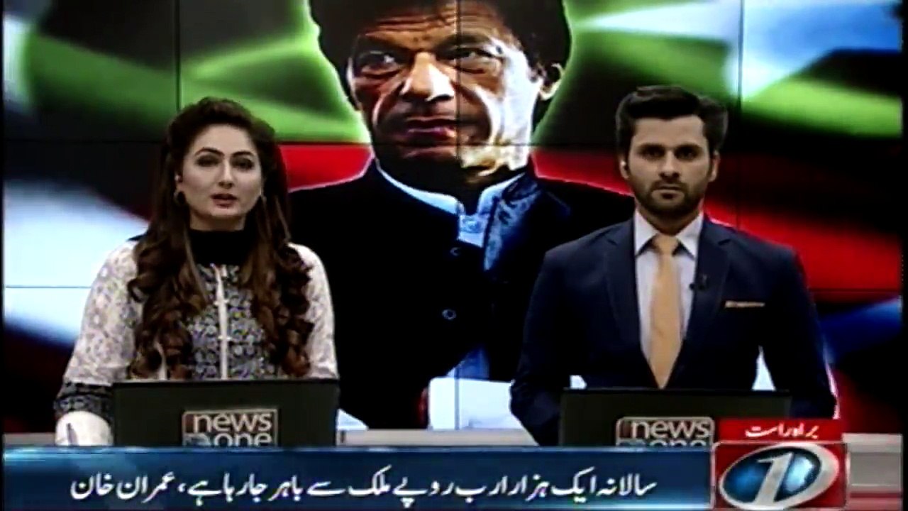 Imran Khan's criticism on the opponents, said every Pakistani is in the debt of 1Lakh 30 thousand rupees 1,30000.