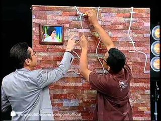 นักประดิษฐ์พันล้าน 28 ต.ค. 56 (ฝรั่งไร้เปลือก & รีดเรียบ)