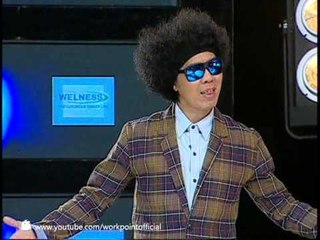 นักประดิษฐ์พันล้าน 4 พ.ย. 56 (หญ้าตายเกลี้ยง & อุดหมด งดรั่ว)