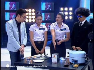 นักประดิษฐ์พันล้าน_10 ก.พ. 57 (จีบสบาย & Bodypaint จากน้ำยาง)