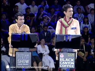 แฟนพันธุ์แท้ 2014_11 เม.ย.  57 (มหาภารตะ)