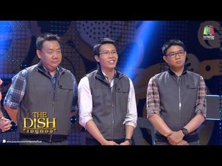 The Dish เมนูทอง_5 พ.ค. 57 (ต้มยำเบียร์)