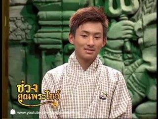 คุณพระช่วย_22 มี.ค.  57