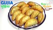 Gujiya Recipe / Mawa Dryfruit Gujiya Recipe - How to make Perfect Gujia at Home - Latas Kitchen