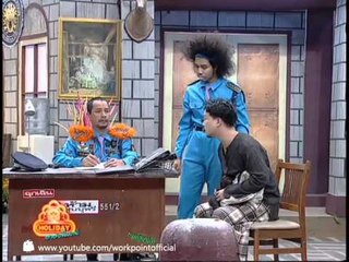 ชิงร้อยชิงล้าน ฮา ฮอลิเดย์_15 เม.ย.  57