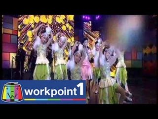 ชิงช้าสวรรค์_31 พ.ค. 57 Teaser