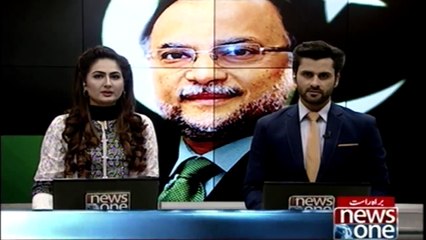 Musharraf's security concerns are baseless, Ahsan Iqbal