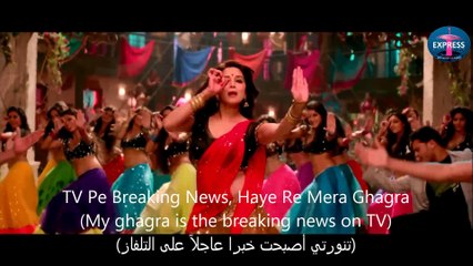 Yeh Jawaani Hai Deewani ये जवानी, है दीवानी (2013) - Ghagra -   Ranbir Kapoor and Deepika Padukone - Full HD