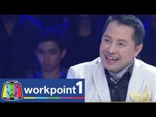 The Dish เมนูทอง_2 มิ.ย. 57 Teaser