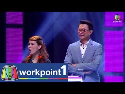 The Song เพลงร้อยชีวิต_8 มิ.ย. 57 (ก้อง สหรัถ ตอนที่ 1)