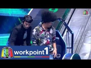 ปริศนาฟ้าแลบ_16 มิ.ย. 57