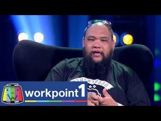 The Song เพลงร้อยชีวิต_29 มิ.ย 57 Teaser