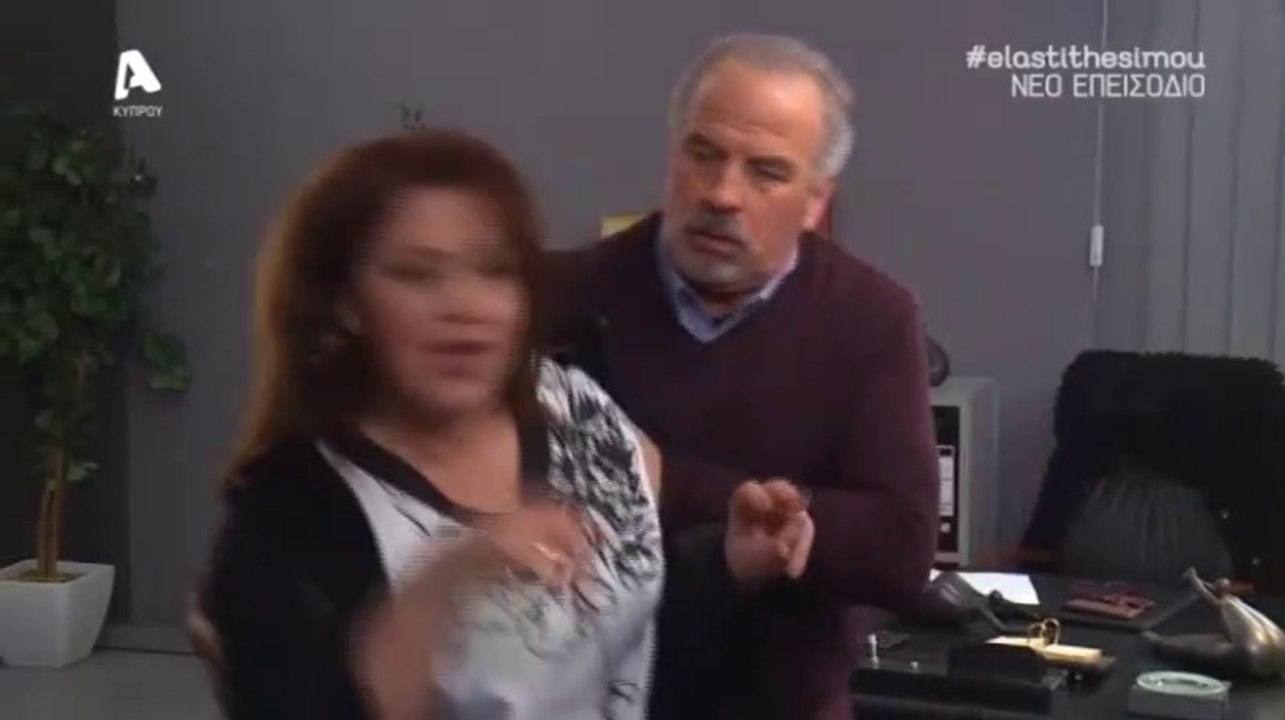 Έλα στη θέση μου επεισοδίο 2.123  ll Έλα στη θέση μου επεισοδίο 2.123