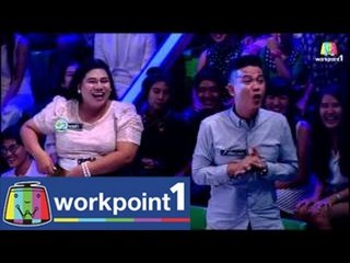 ปริศนาฟ้าแลบ_13 มิ.ย. 57