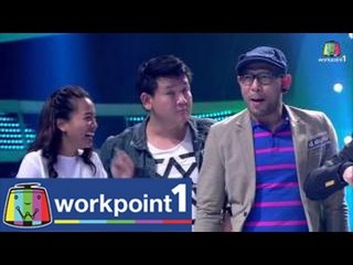 ปริศนาฟ้าแลบ_27 มิ.ย. 57