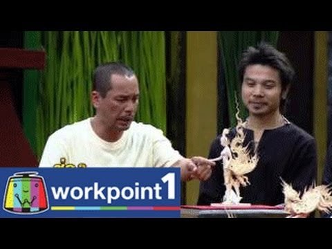 คุณพระช่วย_5 ก.ค. 57