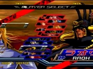 HNK-Violenty HaPPy Vs Force D.GeeP