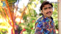 JIGNESH KAVIRAJ - Mara Birthday Ma Yaad Tari Aavi | New Gujarati Song 2018| Full VIDEO| RDC Gujarati
