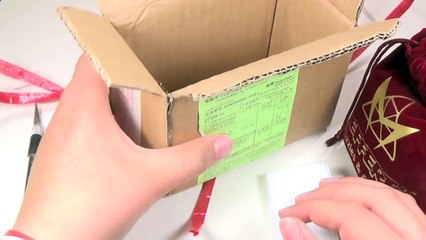 Ghost Cube Unboxing | Mefferts.com