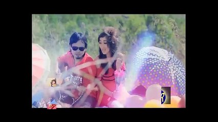 NELY AMBARAWATI fet ARY KENCANA - GR