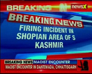 Firing takes place in South Kashmir near the BSNL tower at Kachadoora area