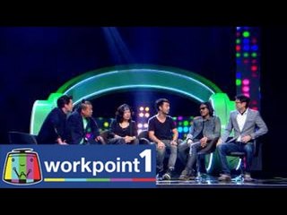 The Song เพลงร้อยชีวิต_3 ส.ค 57 Teaser