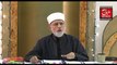 Miraj awr Shan e Abdiyyat e Mustafa (pbuh) - Speech by Dr Muhammad Tahir-ul-Qadri - Part A